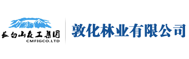 鄒城市融匯機電設備股份有限公司